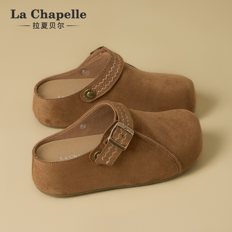 拉夏贝尔勃肯鞋女款2025新款秋季一脚蹬厚底内增高休闲包头半拖鞋