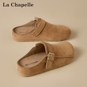 软底一脚蹬懒人包头半拖鞋 新款 女外穿2026春季 拉夏贝尔厚底勃肯鞋