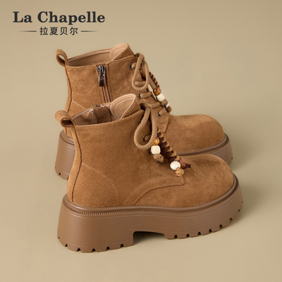 拉夏贝尔厚底马丁靴女2025新款