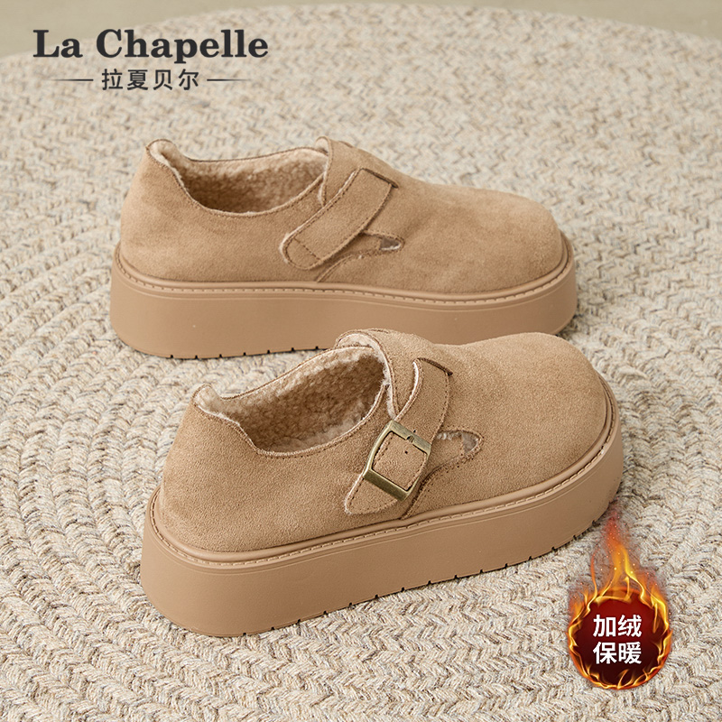 拉夏贝尔全包加绒勃肯鞋女