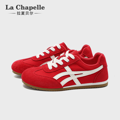 拉夏贝尔红色内增高德训鞋女