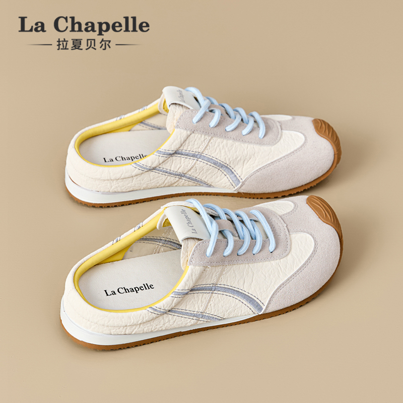 拉夏贝尔半拖鞋女2025新款夏季