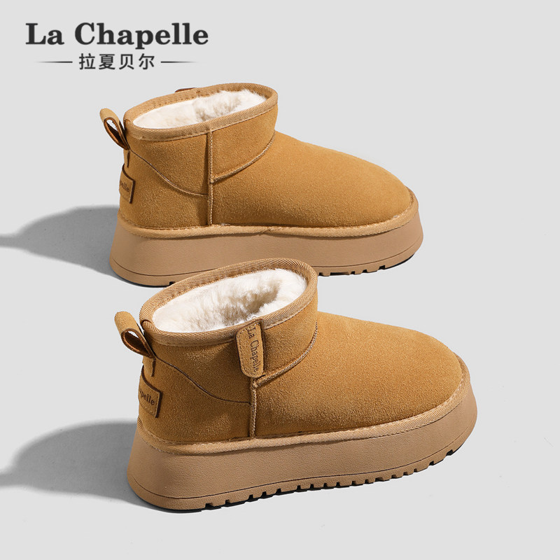 拉夏贝尔厚底雪地靴女2025新款冬季加绒加厚皮毛一体保暖面包棉鞋,女鞋,时尚雪地靴,淘宝优惠券,粉丝福利购,淘宝优惠卷