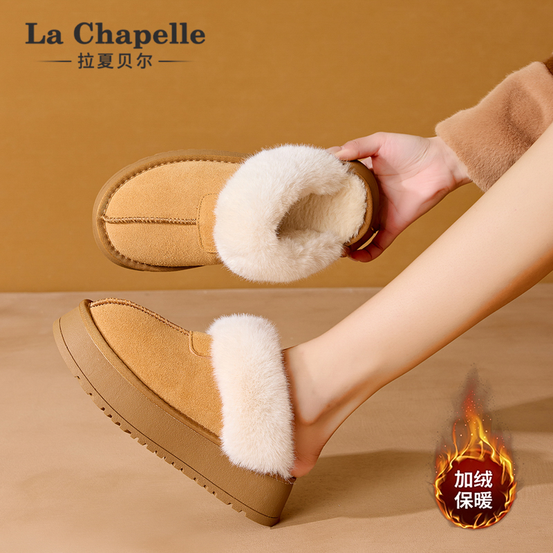 拉夏贝尔厚底雪地靴女款冬季