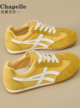 拉夏贝尔黄色德训鞋女2025新款秋冬爆款加绒阿甘鞋子运动休闲板鞋