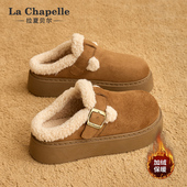 拉夏贝尔厚底毛毛勃肯鞋 女款 包头半拖秋冬外穿一脚蹬懒人加绒棉拖