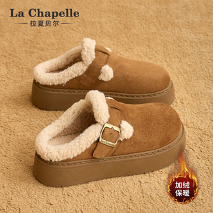 拉夏贝尔厚底毛毛勃肯鞋 包头半拖秋冬外穿一脚蹬懒人加绒棉拖 女款