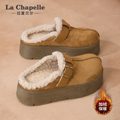 拉夏贝尔加绒勃肯鞋 子 半拖毛毛鞋 女秋冬新款 厚底雪地靴子包头棉鞋