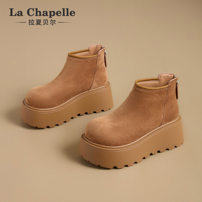 拉夏贝尔厚底勃肯鞋女马丁靴