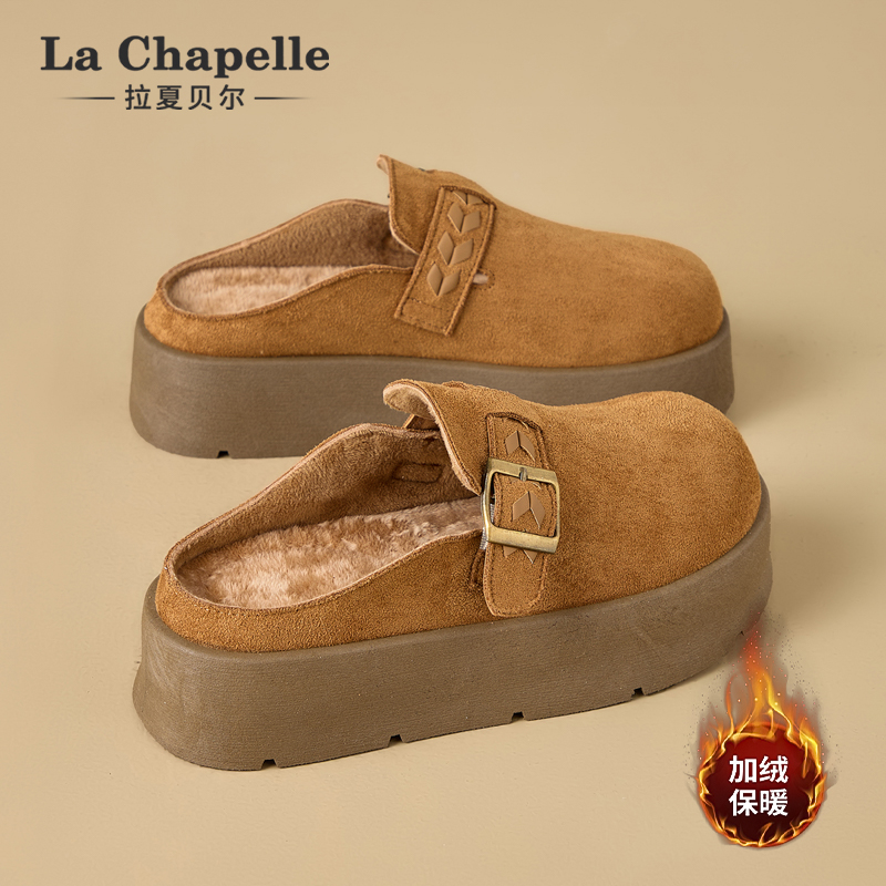 拉夏贝尔厚底勃肯鞋女外穿