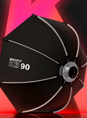 捷宝K3侧翼柔光箱便携八角柔光箱快开快装户外柔光罩机顶柔光箱