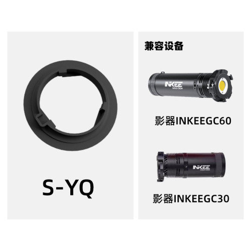 侧翼式快装柔光箱卡盘K3UOUO 斯莫格斯丹德 mini 保荣卡盘智云