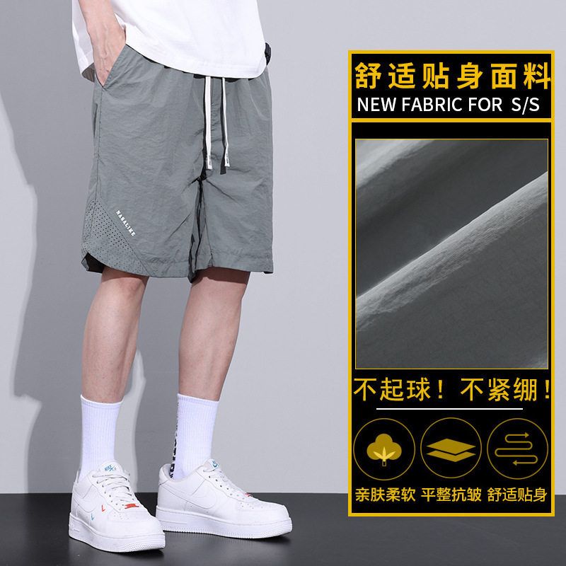 冰丝休闲短裤男2025新款夏季薄款沙滩网眼宽松透气速干运动五分裤