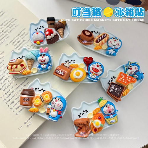 卡通叮当猫磁吸冰箱贴