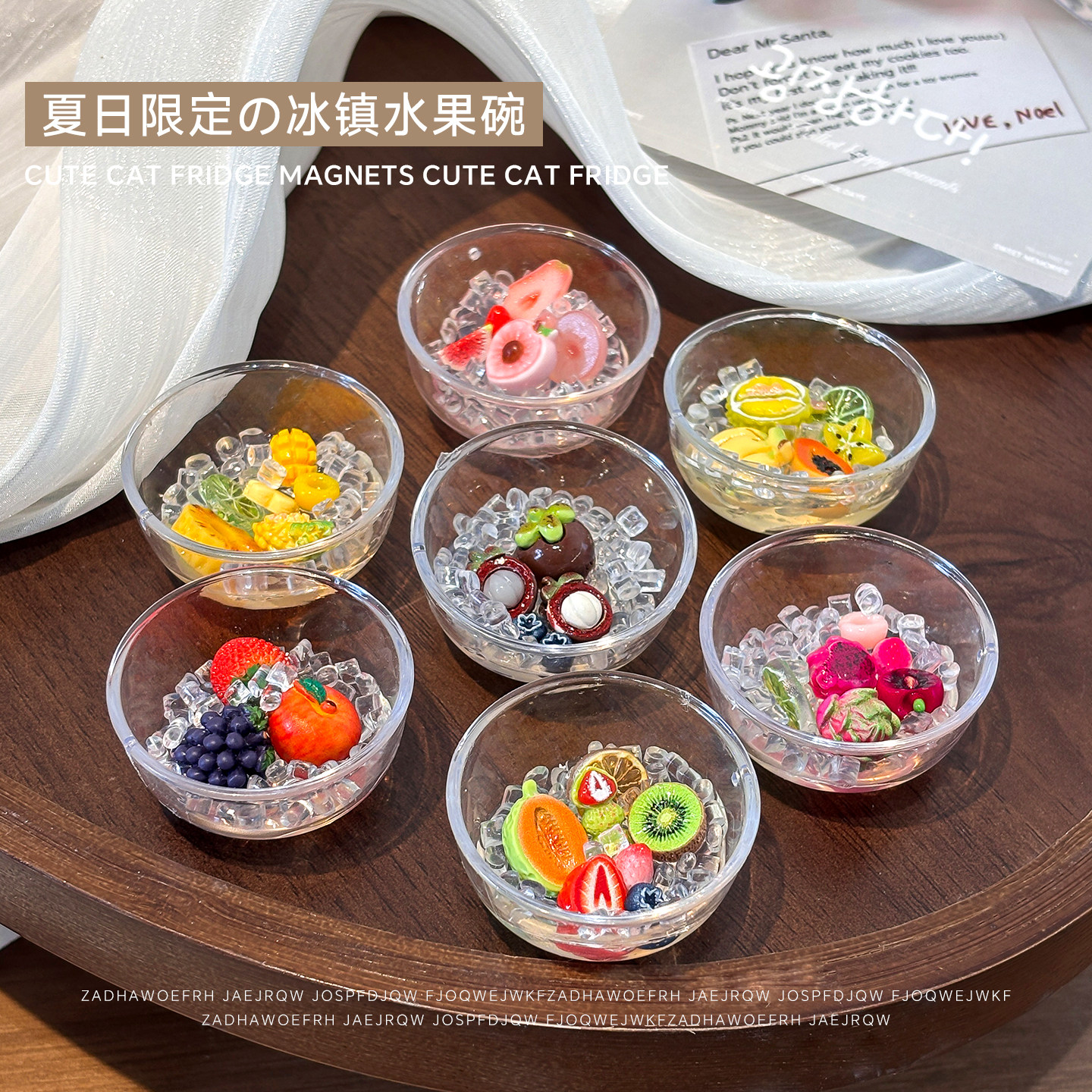 仿真食玩水果冰碗食玩冰箱贴创意冰镇西瓜凤梨山竹居家装饰磁力贴