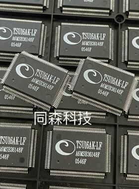 TSU16AK-LF QFP 全新原装