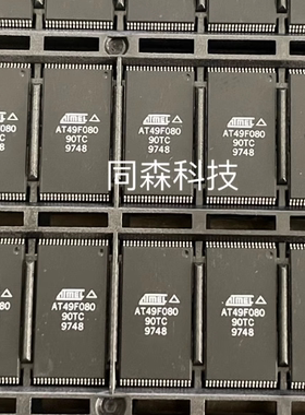 AT49F080-90TC AT49F008A-90TI  TSOP ATMEL 全新原装