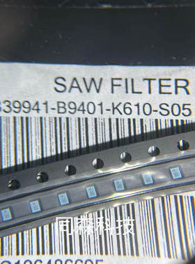 B39941-B9401-K610-S05 SMD 滤波器