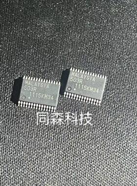 全新原装 UPD78F0503AMC-CAB-AX 封装TSSOP30 微控制器IC芯片集成