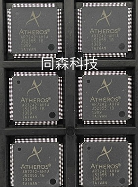 AR7240-AH1A AR7241  封装QFP-128 全新原装