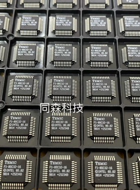F1-80C32-16 QFP44 TEMIC 全新原装
