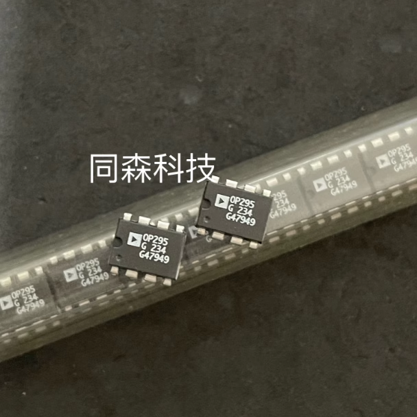 OP295GP OP295GPZ OP295 DIP8 全新 原装