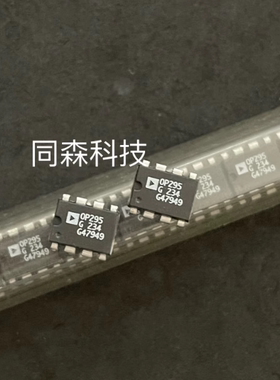 OP295GP OP295GPZ OP295 DIP8 全新 原装