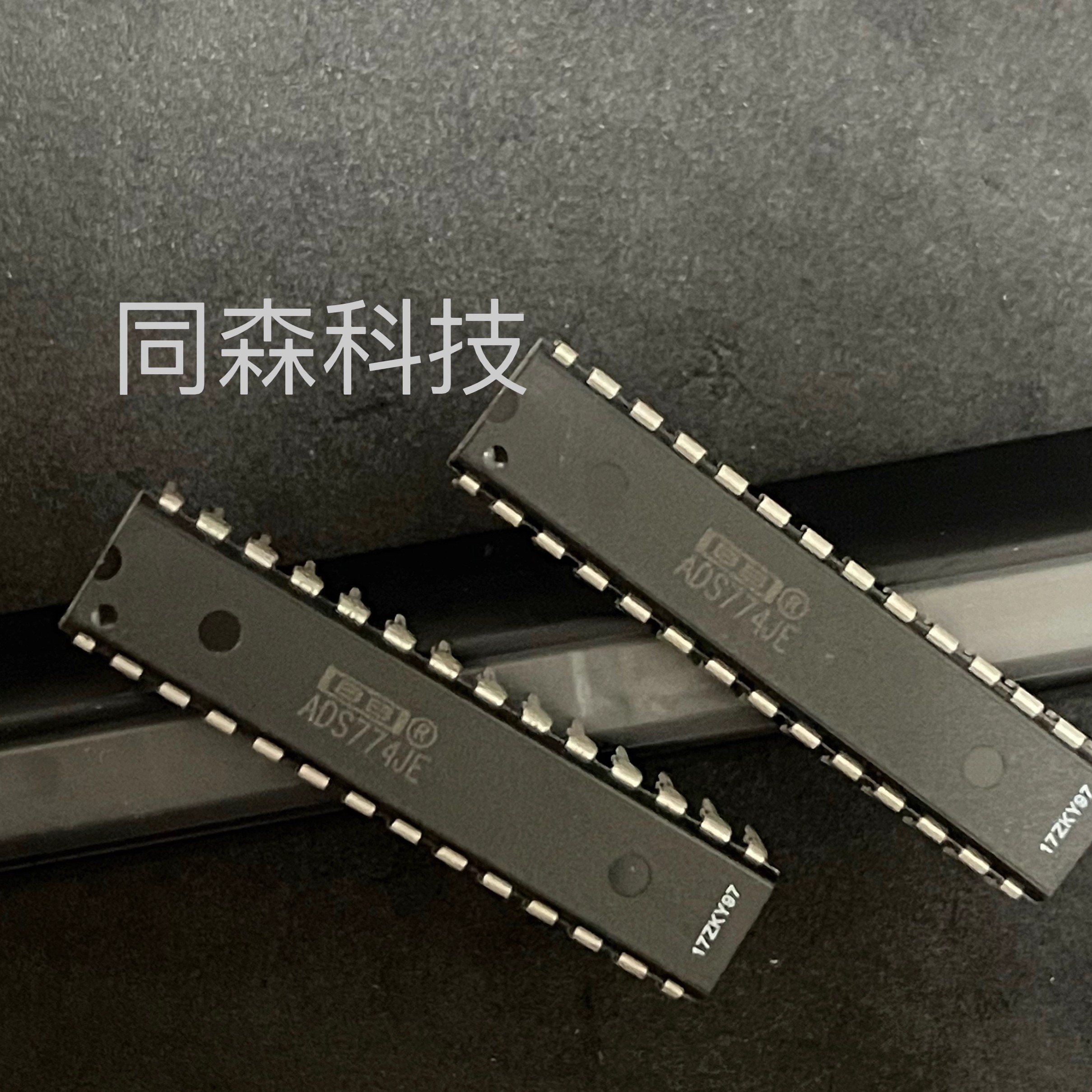 ADS774JE DIP28 全新原装
