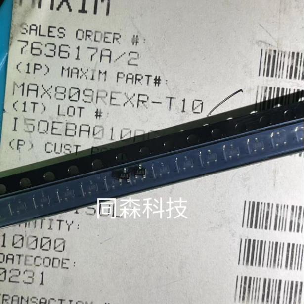 MAX809REXR-T10 丝印AAR 全新原装