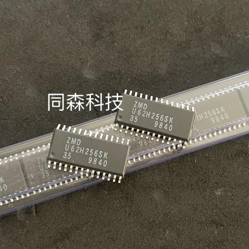 U62H256SK SOP28 ZMD 全新原装
