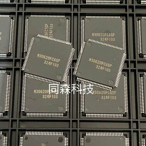 M30620FCAGP M30624MGP  M66592FP#RB0Z QFP 全新原装