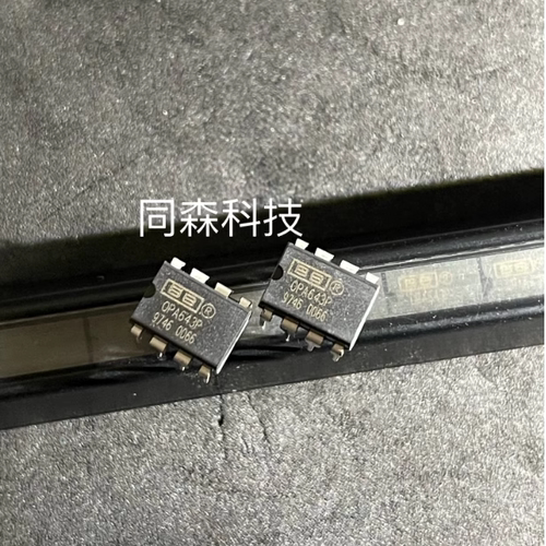 全新原装 OPA643P OPA552PA DIP8直插 通用运放运算放大器芯片IC