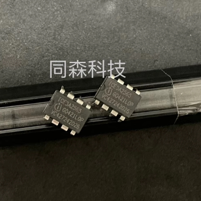 全新原装 ICE3A2565 封装DIP8 离线转换器 液晶电源管理芯片