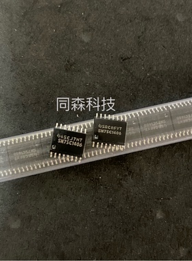 全新原装 SN75C1406DW SN75C1406 贴片SOP16