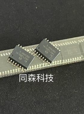 SI8662BD-B-ISR 数字隔离器 丝印SI8642BD 贴片SOP16