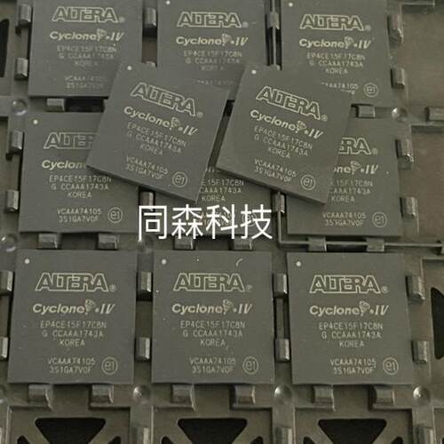 EP4CE15F17C8N 封装FBGA-256 FPGA - 现场可编程门阵列 原装现货