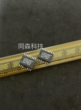 CPC5601D SOP-14 LITELINK 全新原装