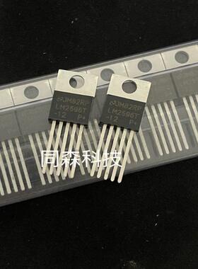 LM2596T-12 LM2596T-5.0 LM2596T-3.3 LM2596T-ADJ TO220-5 全新