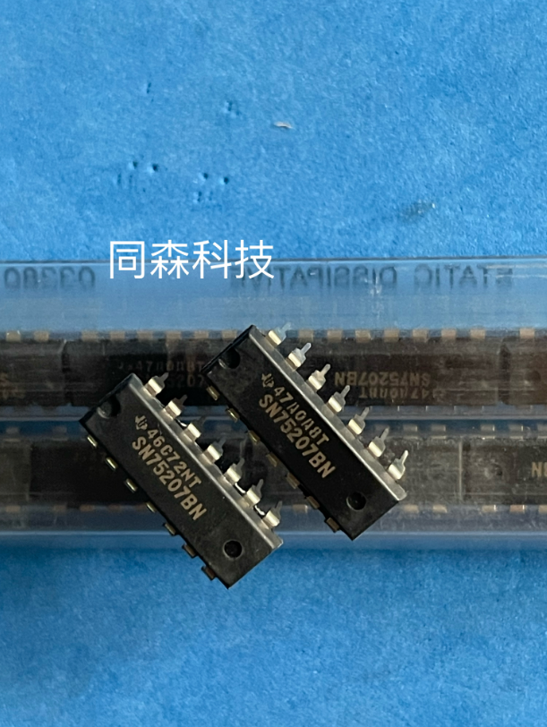 SN75207BN TLC7528CN 电子元器件集成块电路IC芯片