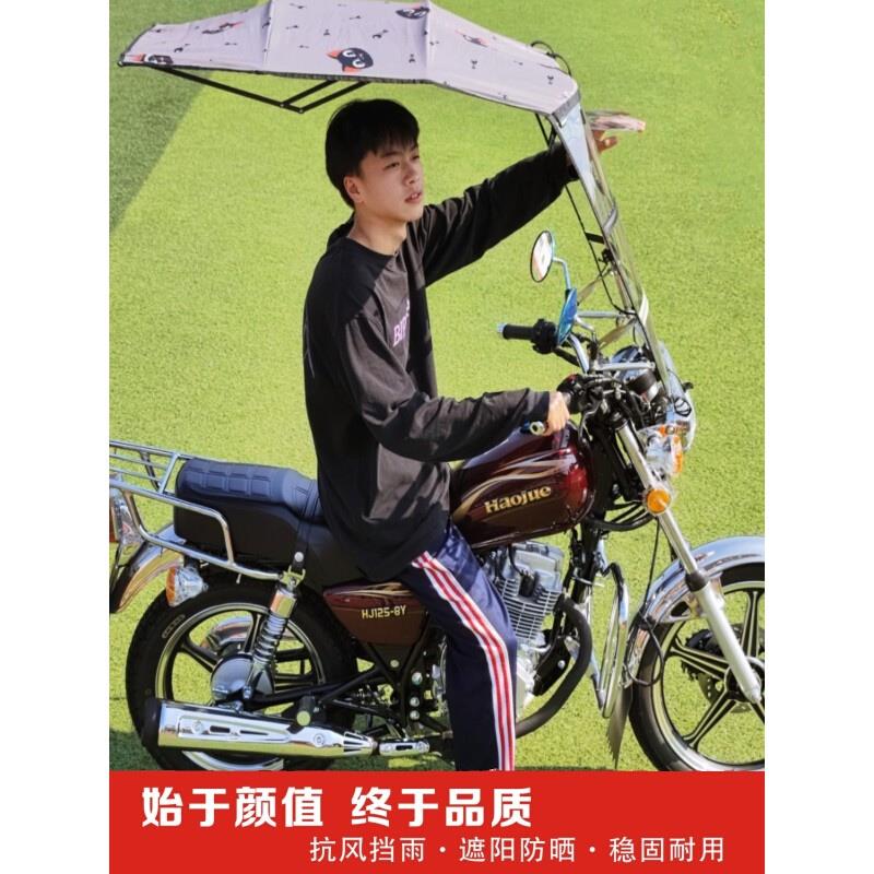 遮阳伞户外隐藏式收缩挡风罩加厚罩伸缩可拆双向