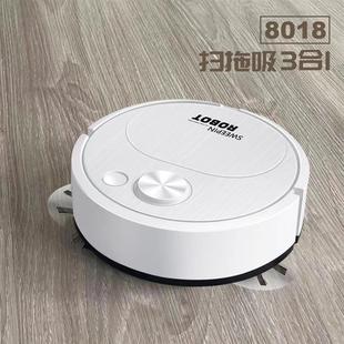源头厂家家用吸尘器迷你清洁机自动除尘器三合一智能扫地机器人