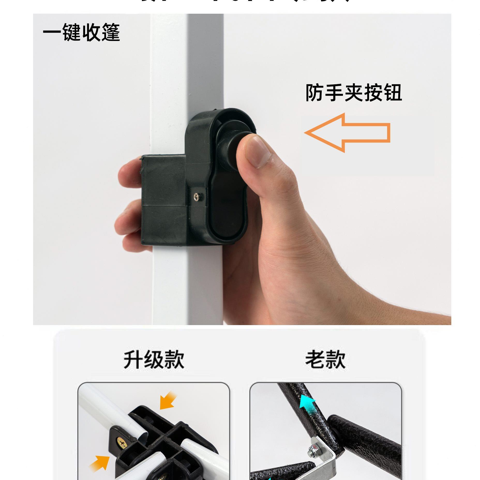 防雨四脚帐篷四角摆摊用防晒雨棚遮阳棚户外太阳大伞折叠伸缩式蓬