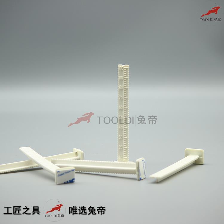 Tooldi兔帝牌厚度自流平 标高定位尺 一次性水平打点 厚度深度尺
