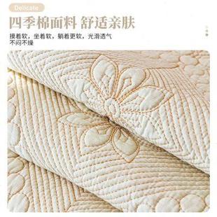 沙发垫四季 复古轻奢高级刺绣2023新款 通用高档防滑皮沙发巾罩坐垫