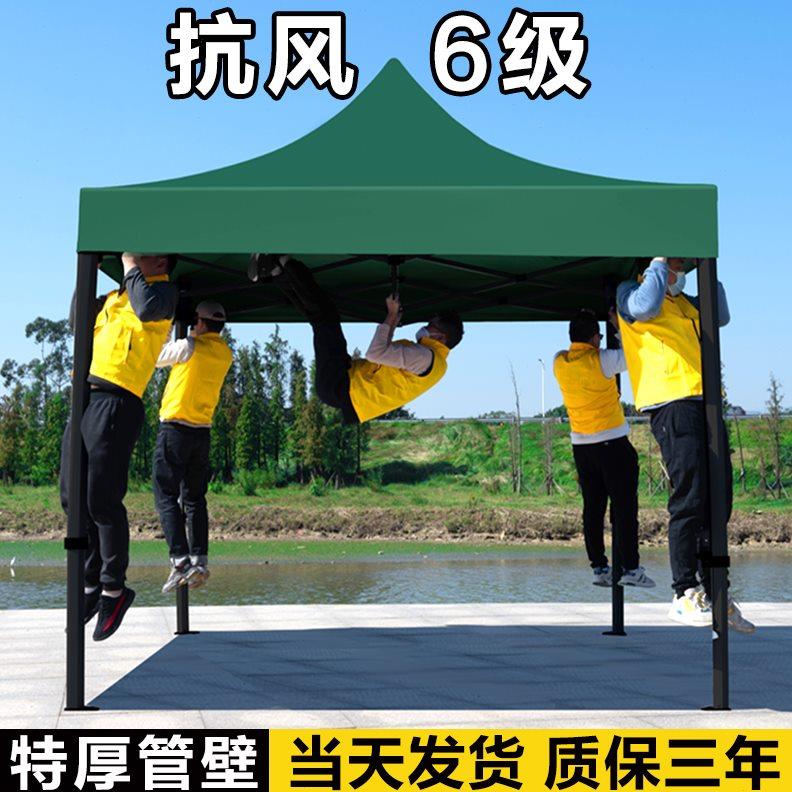 遮阳棚雨棚加厚防雨布帐篷户外防雨伸缩式汽车车棚可折叠摆摊大伞