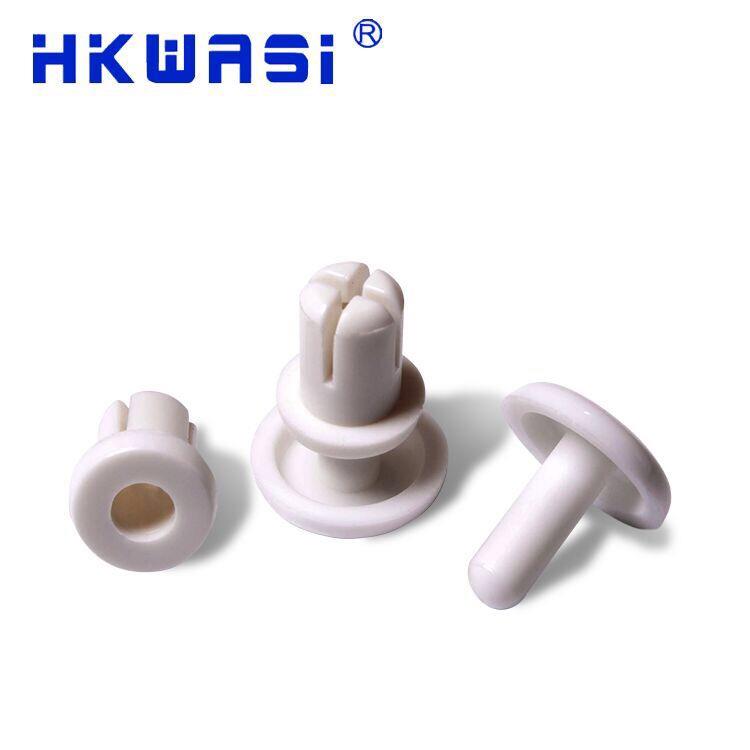 华社铆钉/尼龙铆钉塑胶铆钉R2024/2032/2040/2048/2056/64 1000只