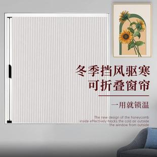 隐形门纱窗网自装 铝合金折叠纱窗门伸缩推拉式 免打孔防蚊门帘家用
