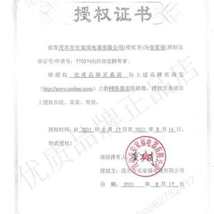 快烧水器热得快自动断电烧水棒桶烧电热管加热棒家用洗澡安全 热