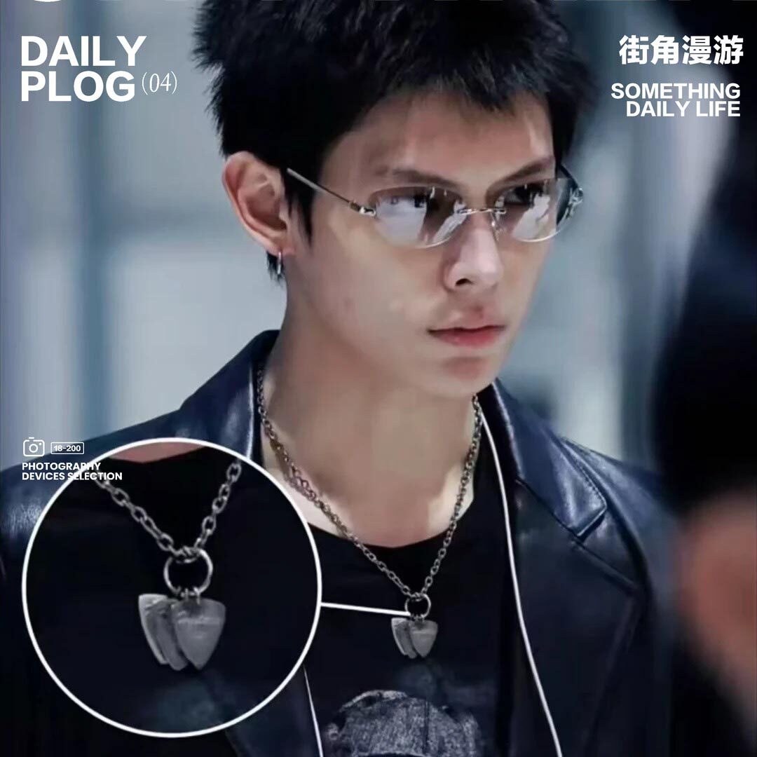 James/赵雨凡同款吉他拨片吊坠项链女日韩ins风个性潮流嘻哈男款