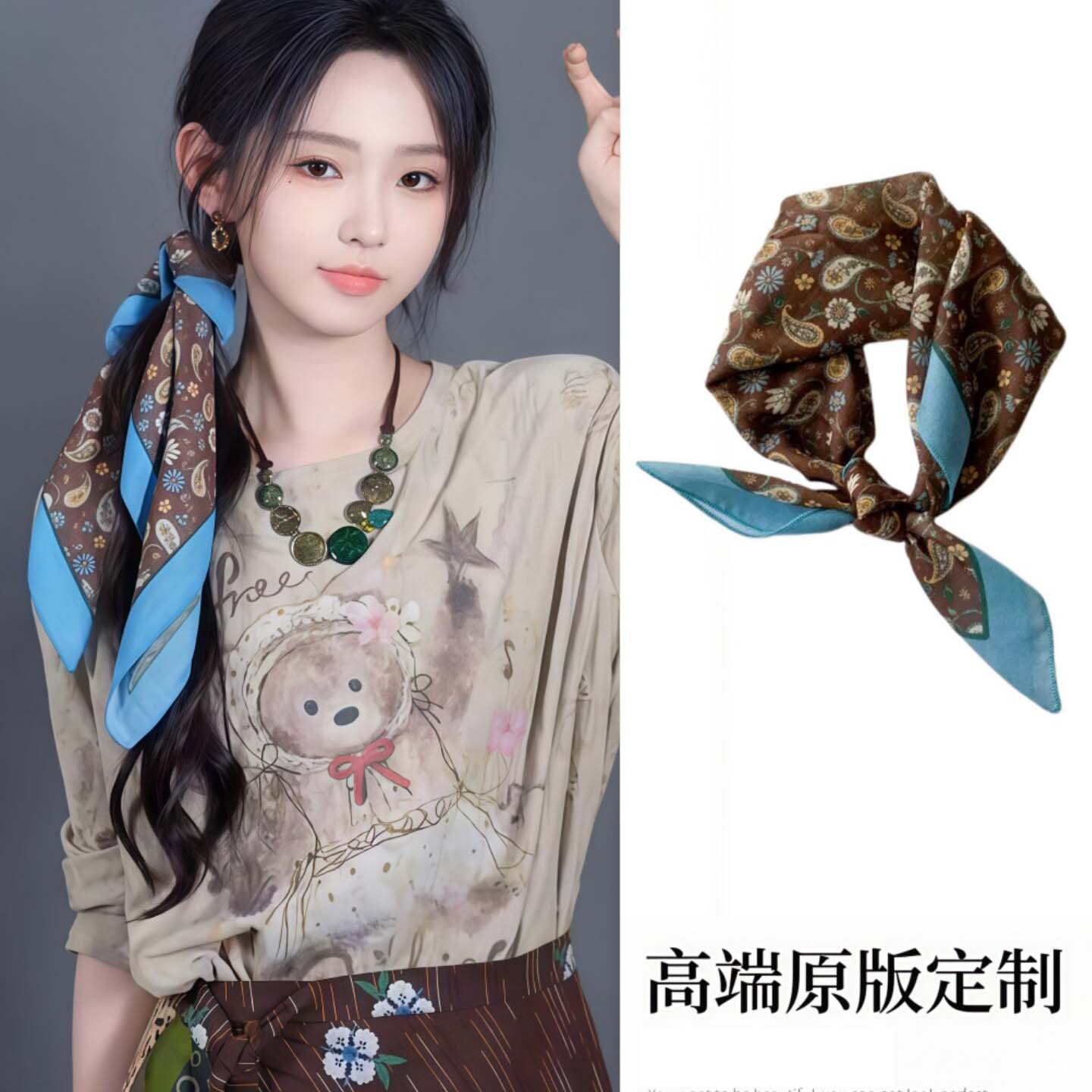 李柯以同款蓝边咖色碎花腰果丝巾绑发女款夏季纯棉系脖小方巾发带